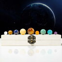9x惑星ギフト太陽系モデル.幸運の家の装飾のための太陽系の9つの惑星の水晶玉