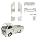 1/10 WPL D12RCカートラックバンシルバー用プラスチックエンサークルメントワイドボディアップグレードDIY