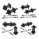 自転車リアアクスルホイールハブ-32/36hフロントとリアバイクハブセット.合金チタンリリースレバー串.1ペア