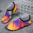ウォーターシューズ ビーチ ダイビング シュノーケリング 海水浴 全5サイズ