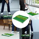 ゴルフ ヒッティング マット ボール トレイ付き ポータブル ヘビーデューティ 家庭用 トレーニング マット PP グラス