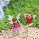ミニ妖精の庭の彫像 2個入り 小さな樹脂フィギュア彫刻 ミニチュア妖精の置物 花壇 寝室 植木鉢用