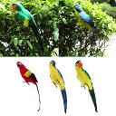 3x現実的なオウム鳥人工羽屋外ガーデンツリー装飾セット