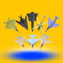 8個入りプラスチック飛行機モデルセット , Multi2