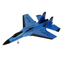 2.4 グラム 2CH 戦闘機制御泡制御飛行機おもちゃを制御する初心者のおもちゃ , 青, 35×25×8cm