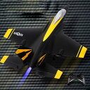 子供のための2.4Gリモートコントロール飛行機F35 RC戦闘機モデルEPPフォーム