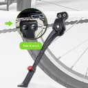 バイクキックスタンド 調節可能なアルミニウム合金キックスタンド 大人用自転車キックスタンド.バイクサイドリアキックスタンド 24インチから29インチのマウンテンバイク.ロードバイク用(4)