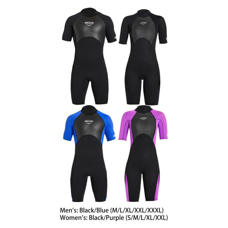 水泳サーダイビング用2mmネオプレンショーティーウェットスーツ半袖