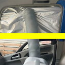 ポータブル AC 排気管 車の窓カバー トラック用シェーディングカバー