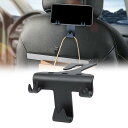 カーシートヘッドレストフック.後部座席ヘッドレストハンガーフック用