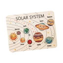 木製太陽系パズル 8 つの惑星ジグソーパズル子供の啓発