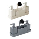 4x ソープボトル収納トレイブラシセット キッチンソープディスペンサー スポンジホルダー付き カウンタートップ 詰め替え可能 液体ハンドソープディスペンサー ホ...