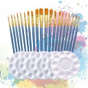 25x ペイントブラシ パレットセット ガッシュツール ネイルアート 水彩 油絵