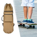 旅行用スケートボードバックパック収納オーガナイザー実用的なスケートボードキャリーバッグ