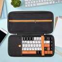 75%キーボードケース84キーコンパクトメカニカルキーボード用のポータブルダストプルーフ