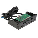 オールイン15.25 インインメディボードフロントパネルUSHUBカードリーダー(2)