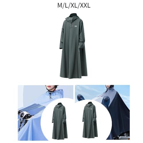 長時間使用可能な雨対策アイテム 男女兼用