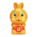 子供の寝室のためのクリエイティブなウサギの貯金箱コンテナテーブルのセンターピースバニー貯金箱