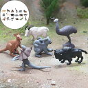 18個のリアルな野生動物のおもちゃのアクションフィギュアの置物彫刻プレイセット
