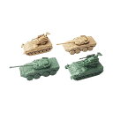 4D 1/144 タンク モデル キット 装甲車 教育玩具 パズル 男の子用