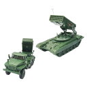 2 個 1:72 スケール戦車モデル戦車モデル子供 4D 戦車パズルおもちゃ子供少年知育玩具デッキ装飾女の子ギフト戦車