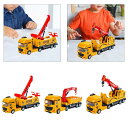 慣性クレーントラックおもちゃ.プッシュアンドゴー車両建設トラック.摩擦駆動車両.男の子向けプルバックカーモデル