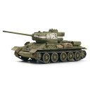 1:72ロシアのT34タンクモデルの子供たちのための子供向けホリデーギフト