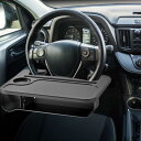 車のステアリング.ペン.ノートパソコン.電話用のカーフードテーブルトレイ(2)