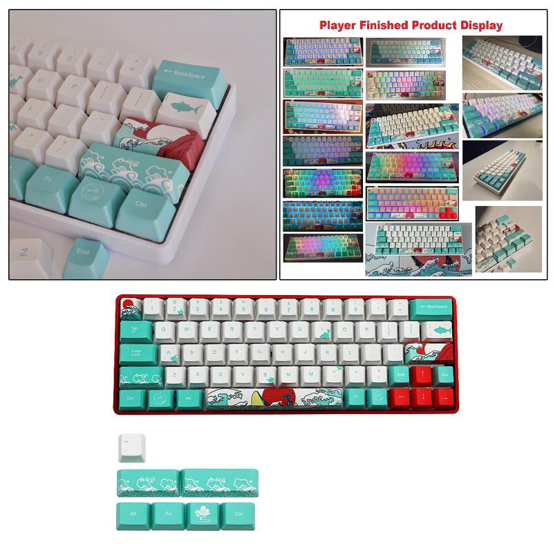 珊瑚海キーキャップPBT染料昇華71キーフ用GK661