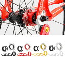 自転車15Tスピードフライホイー変換キットバイク15歯