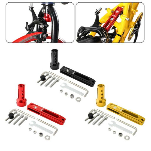 折りたたみ自転車CブレーキアダプターマウントエクスラックVブレーキからCタイプブレーキコンバーターブラケット 折りたたみ自転車CブレーキアダプターマウントエクスラックVブレーキからCタイプブレーキコンバーターブラケット