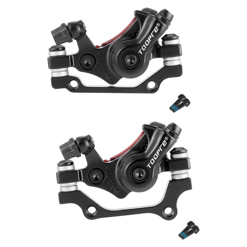 自転車メカニカルディスクブレーキ自転車ディスクブレーキシステムメンテナンスコンポーネントライン愛好家向けブレーキサイクリングサイクリングバイク