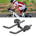バー軽量TTバートライ自転車アームレストエアロバー22.2mm〜31.8mmクランプ用
