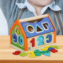 キッズシェイプソーターおもちゃ モンテッソーリ 幼児用おもちゃ 男の子用 子供用
