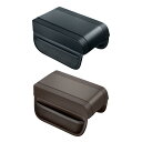 車のアームレストクッションセンターコンソールカバー収納ポケット付きアームレストボックスマット取り付け簡単SUV車のアームレストカバーアームパッド