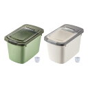 穀物米保存容器.小麦粉容器と蓋.穀物ディスペンサー食品保存容器.パスタ.猫.犬用フード.米.砂糖.パン用のペットフード保存箱
