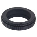 2 から 2 への調整可能なフォーカシング ヘリコイド アダプター 12 17mm チューブ
