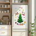 クリスマス冷蔵庫用マグネット.冬のクリスマスデコレーション.