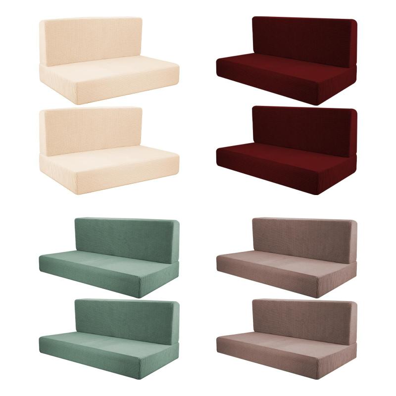 RV シートカバー 4 個 トラベル トレーラー カウチ ソフト キャンピングカー クッション カバー用