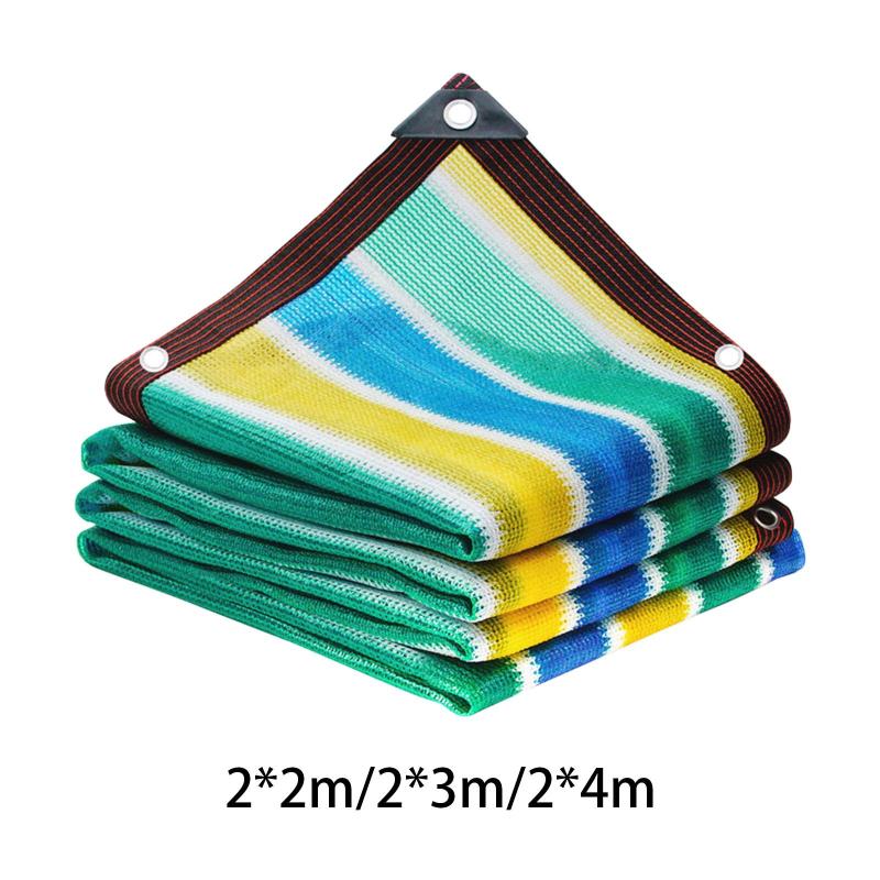 サンネット屋外日よけ保護PE防水防塵日焼け止めメッシュシェードクロスバルコニー屋外施設やアクティビティガーデン用