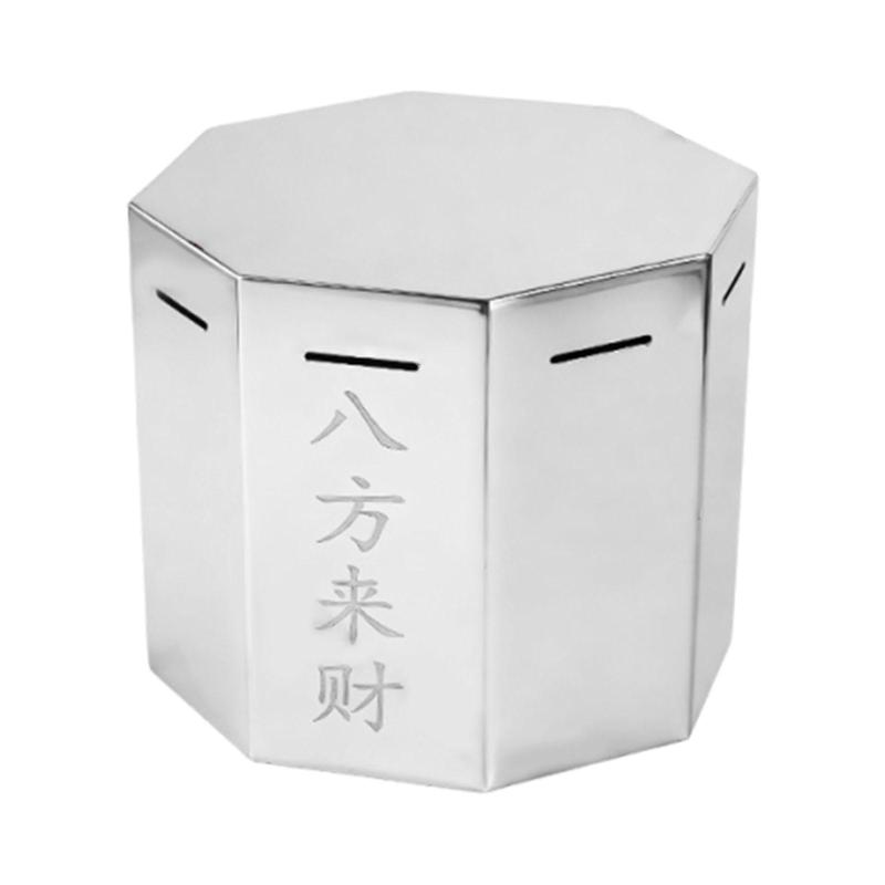 ステンレススチール製貯金箱クリエイティブオーガナイザー 入れるだけで出せない 開けられない