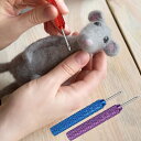パンチピン パンチメタルチューブ 3本パック 快適なグリップ 刺繍ペン ウールフェルト ポケピン 初心者向け 初心者向けクラフト