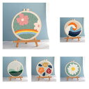 手刺繍キット 刺繍スターターキット パンチニードルキット 刺しゅうキット付属 DIY 手芸用 全5選択