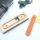 木材革切削ダイス革金型カッターレザークラフト鋼 DIY ケーブルストラップ手作り切削ダイスダイカッターアクセサリー用品