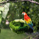 ハンギングハンモック 鳥用ブランコおもちゃ 鳥用ハンモック 巣 フィンチ コニュア オウム用鳥の巣