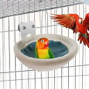 オウムの巣ベッド小さな鳥かごの巣孵化ネスティングボックスオカメインコのための鳥かごの巣