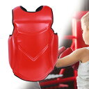 空手チェストプロテクター女性男性キッズムエタイMMAギフトヘビーパンチの初心者PUスパーリングトレーニングサンダリブシールドアーマー