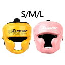 大人向けのPUレザーボクシングヘッドギアトレーニングヘルメットキックボクシングテコンドーグラップリングMMAのための柔らかい通気性のある顔カバー