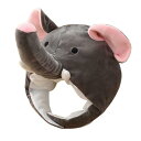 豪華な帽子パーティー用品.コスチュームソフトで快適な動物の形のキャップ撮影イヤーマフアクセサリー
