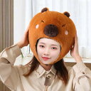 カピバラの帽子 ぬいぐるみ動物の帽子 誕生日パーティー マスカレード 卒業用